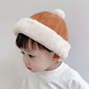 嬰兒帽子可愛超萌男寶秋冬款純棉潮帽兒童保暖帽子新款寶寶地主帽