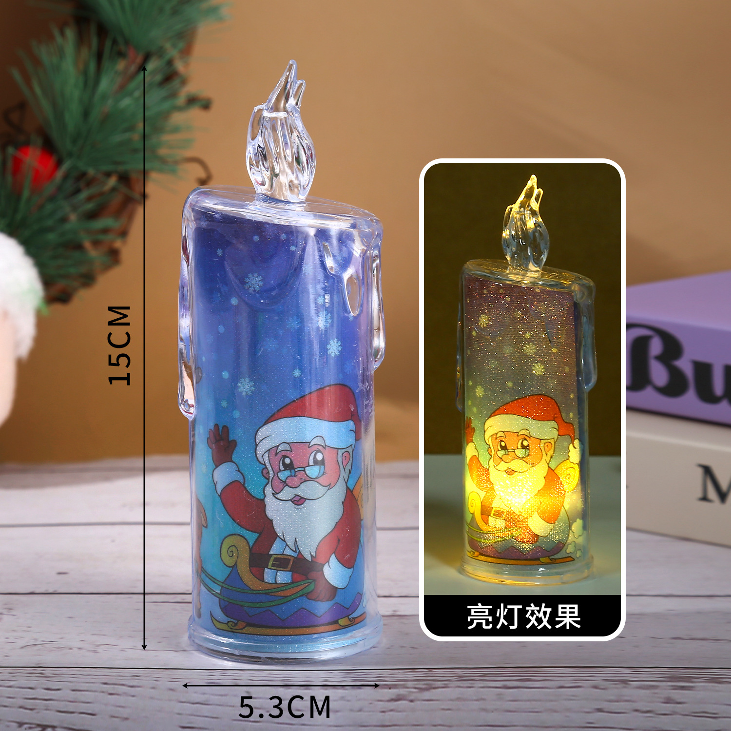 스타일 1 [베이스 없음]