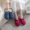 Slippers, winter cute keep warm non-slip footwear platform for beloved indoor