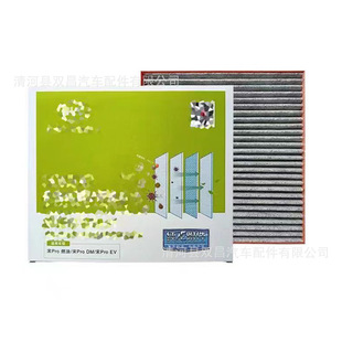 �m�ñȁ�����PLUS-DMi/EV��MAX���Ş05���{�Vо��܇����̿�^�V�W