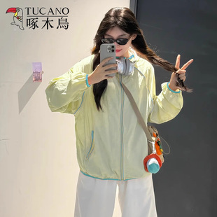 Woodpecker Sun Protection Jacket for Women 2025 New Anti-Uv Summer Lightweight Loose Jacket for Small People and Beautiful