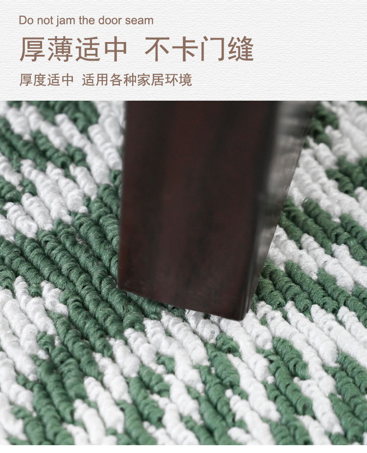 方格进门垫优丰禄_09.jpg