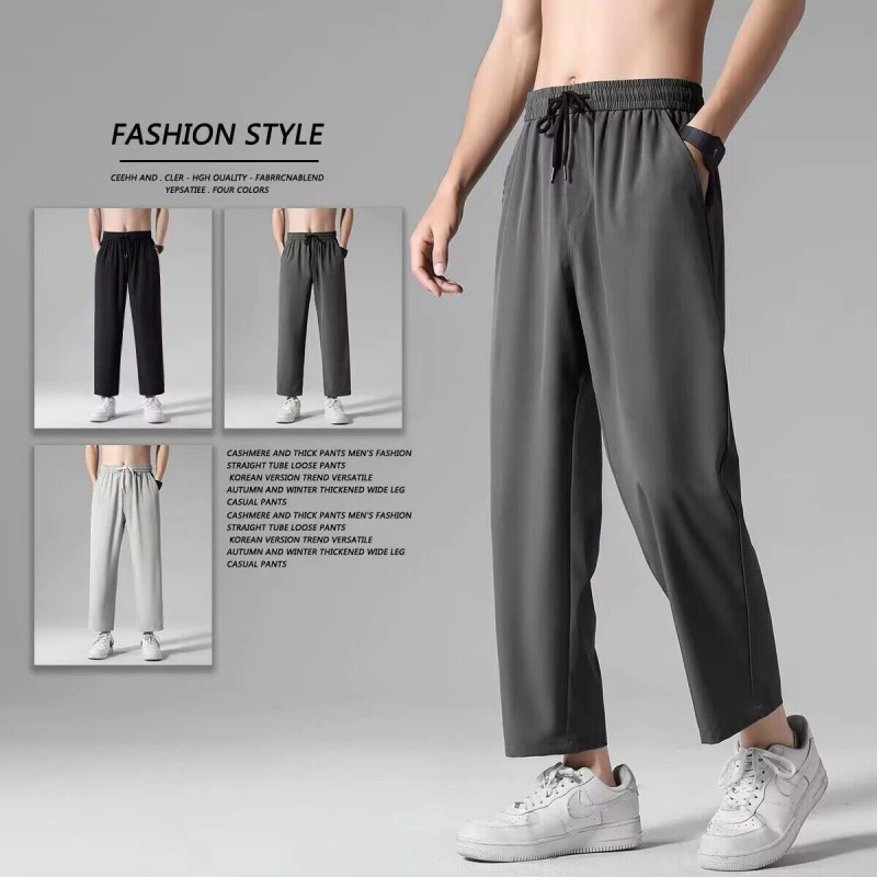 Летние тонкие штаны из ледяного шелка мужские прямые брюки