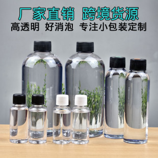 �h����֬ˮ�����zabˮ���z�ֹ�diy���ϸ�͸�����S׃��ˇƷ�z���l