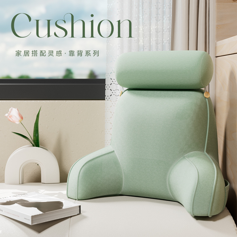 Bedside Waist Cushion 2025 New Decompression Neck Protection Bed Pregnant Student Pillow Soft Waist Backrest Removable and Washable