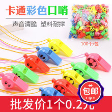 ���籭������� ����ЦĘ���� ���п��ڃ�ͯ�YƷ�������ߵؔ����