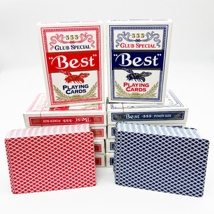 ټҘÓƼӺˮĥС۷혻ۓ˼l