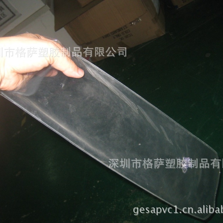 厂家供应透明PVC袋子 多功能防水杂物袋 出口日本包装拉链袋