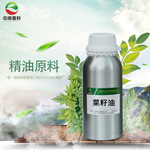 厂家供应 菜籽油 RAPESEED OIL CAS 8002-13-9 基础油 原料批发