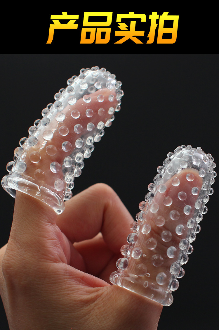 Pleasure Finger Cots for Adults, TPE, Transparent, Bagged 2-Pack — detail image 15