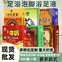 �ݱ���ԡ�׺����_���ź����ݰ�ș��ԡ��ϴ�_Һ�����_����ԡ���S��