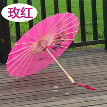 ✅舞蹈伞演出道具伞透明绢纱伞江南古典装饰伞广场跳舞伞工艺油纸