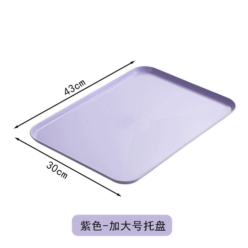 Scandinavian rectangular big plastic tea cup for home use with glass, fruit dinner plate for commercial use