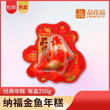 ���~�{�����250g���Vʽ�����؛�YƷ�Ƶ�͏d��ʳ�ĳ���ⶨ��