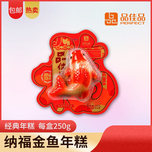 ���~�{�����250g���Vʽ�����؛�YƷ�Ƶ�͏d��ʳ�ĳ���ⶨ��