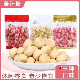 ��֭��500g���bӲ�|�ǹ�֥��t��ԭζɽ�|�خa�ֹ��Ͻ���ɢ�b���l