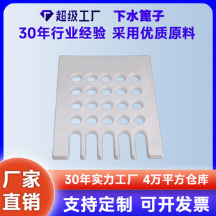 �°����zpvc���������������������X�͹���PVC��ˮ������������