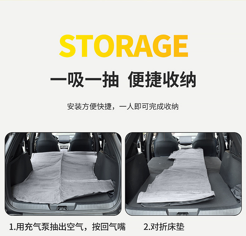 Zeekr 001 Dedicated Car Automatic Inflatable Mattress, Car Suv Trunk Sleeping Pad, Travel Bed, Camping Essential