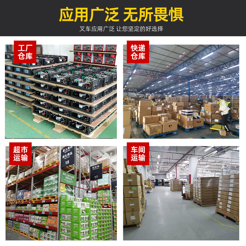 升降货梯液压电动升降导轨式升降平台提升机仓库厂房用简易小货梯|undefined