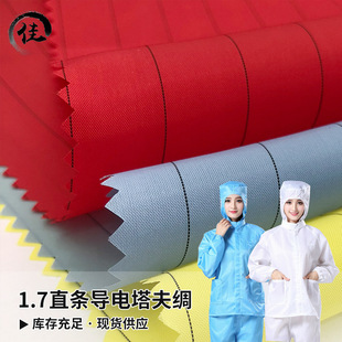 1.7ֱ�l�������I��늷����� ������ƽ�y��늲����o늷��b����