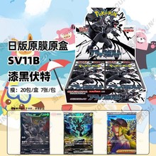 հ濨ƿƬSV11BڰUչ ݺзʺВВһн