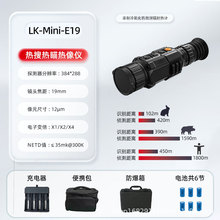 ػĿͼtx384ֱʸtҹҕxh