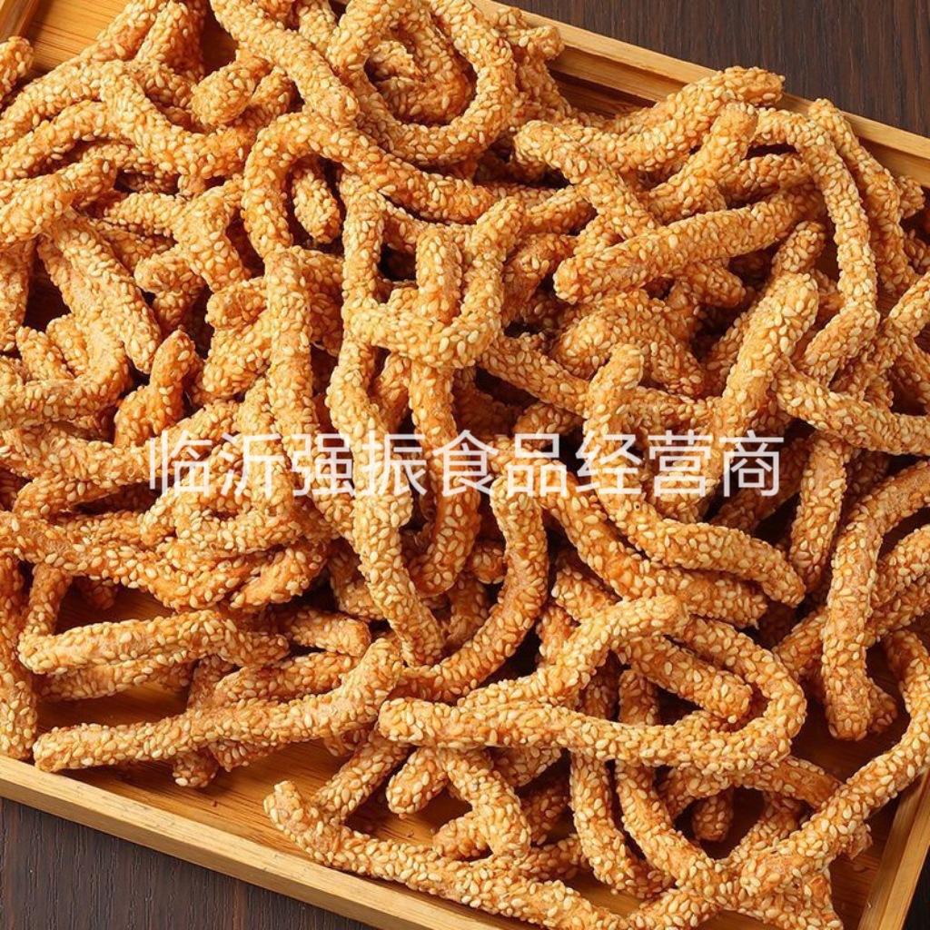 芝麻条散装10斤甜咸味紫薯味无蔗糖芝麻条怀旧零食山药芝麻条