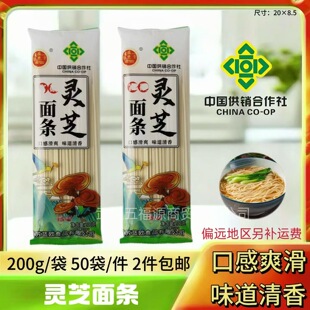 �h���S����lɣ�~����۲���{���t����200g�`֥��l����������l