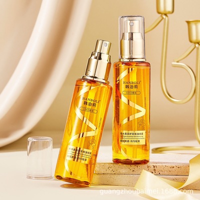 Cross border Hair care essential oil 100 ml