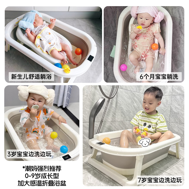 Baña para bebés de caballo pequeño, bañera para bebés, bañera plegable para niños pequeños, bañera de baño grande para niños domésticos, una pieza de cabello