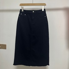 2024年秋季新款女装时尚高腰百搭H型长款牛仔半身裙女裤5F8241841