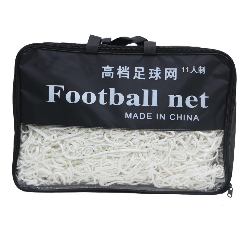 高級サッカーネット、厚くて耐久性のある標準サッカーゴールネット、5人制、7人制、11人制の国家標準ゴールネット|undefined