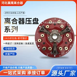 离合器片;离合器压盘;其他制动系统