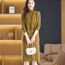 妈妈气质马甲连衣裙秋冬装新款洋气中长款针织毛衣两件套装裙子女