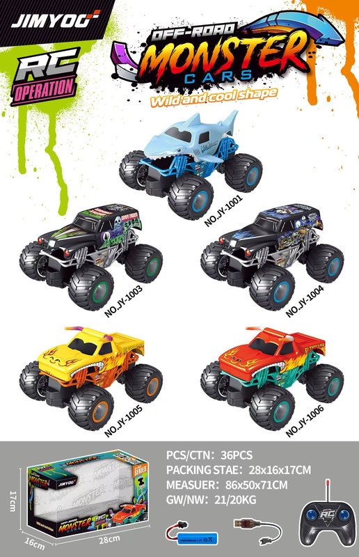 越境新品怪獣大足車1:20リモコンカー漫画怪獣子供車四通路オフロード車|undefined