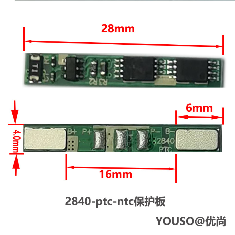 ������˿ PTC3.7V 4.2V﮵�ر�����˫�ر���10KNTC˫MOS 28mm��