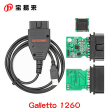 Galletto 1260 ECU OBD刷寫 編程線 FT232RQ chip EOBD2 Flasher