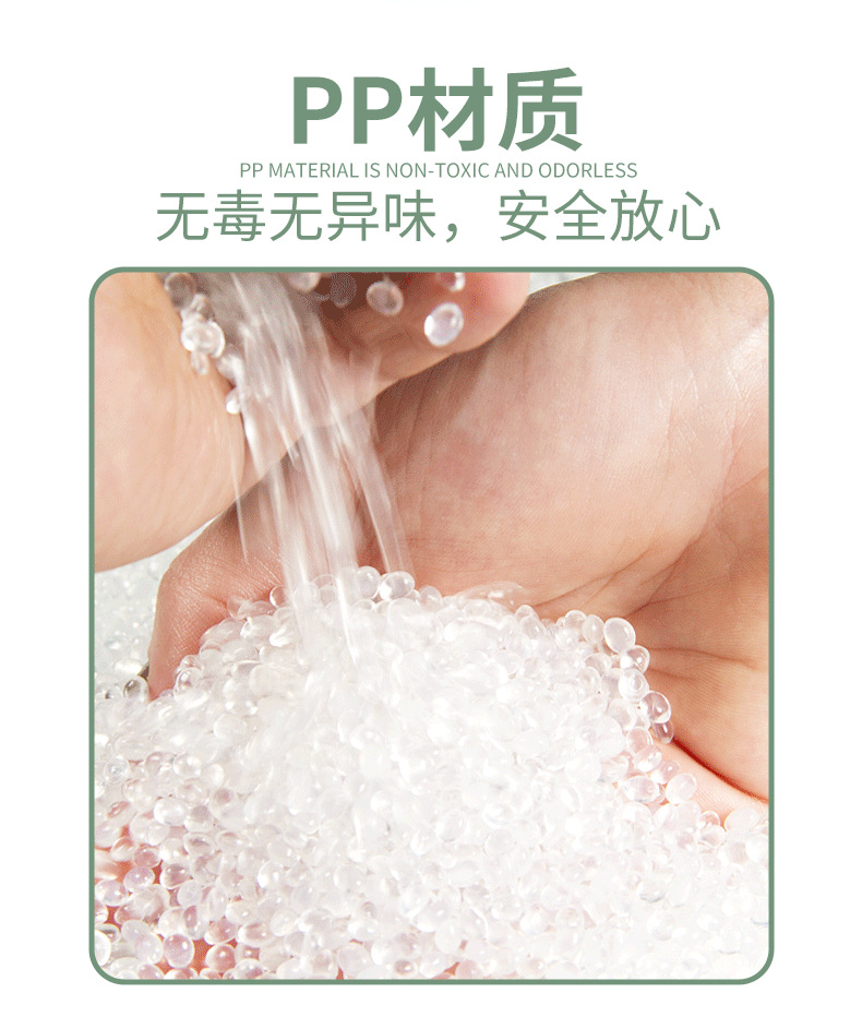 详情_08.png