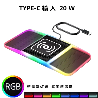 Car Wireless Charger with Ambient Mobil şarj cihazları - with-ambient-lighttype-c-cable-length-12m-w