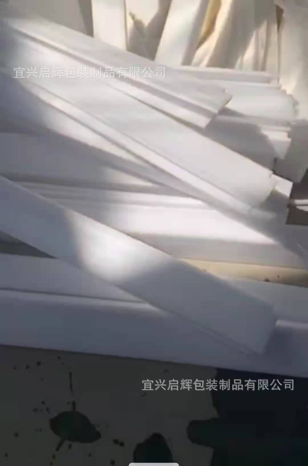 供应  U型护边   质优价低，欢迎来电资询