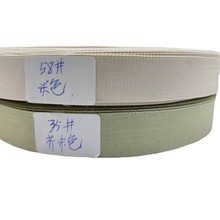 2.5cm�ض�����߅����ɫ2.2CM���ܽ�ĩɫ2���ל\�Gɫ��]�Ȱ� �F؛