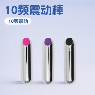 10�l����USB����ӏ��^���Ӱ�����������Ů����ο ������Ȥ����Ʒ