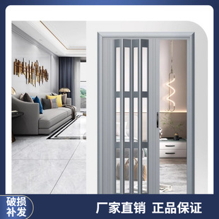 PVC Folding Door Partition Door Kitchen Door Household Non-rail Toilet Toilet Balcony Invisible Simple Sliding Door