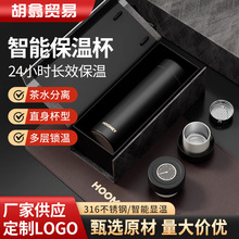 HOOMEY2025�����ܙCе���@���ر�316��ʿ�ߙn��ˮ���x�ݲ�YƷ��