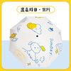 Fresh umbrella solar-powered, sun protection cream, new collection, UF-protection, custom made