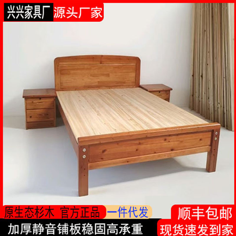 Solid Wood Fir Bed for Home Use, Double or Single, 1.5/1.8/1.2 Meters, Suitable for Guesthouses or Rental Rooms, Economical and Simple, Available in Bulk and Customizable