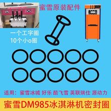 mѩǱܙCܷȦܳϿzȦϗU|ؐ|Ȧ