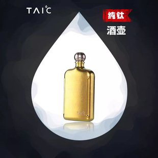TAIC⁶ȼ��С�Ɖ��S�������⎧����ߙn���ð׾Ɖر�yʽ226ml