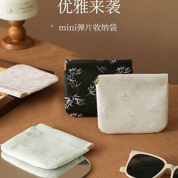 shrapnel storage bag automatic closing wired earphone storage bag PU coin purse mini portable lipstick cosmetic bag shrapnel storage bag automatic closing wired earphone storage bag PU coin purse mini portable lipstick cosmetic bag
