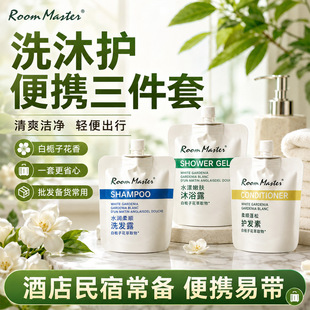 �d�ӻ�ϴ�lˮ��ԡ¶�L���������б�yС���bϴ�o���b�Ƶ����ތ���